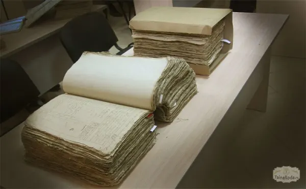 Katalog list podatkowych (rewizskije skazki) w archiwach Ukrainy